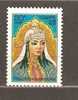 UZBEKISTAN 1992 - PRINCESS NADIRA  - * MNH MINT NEUF - Oezbekistan