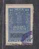 10 Rs  INSURANCE Revenue # 16333sd  India Indien Fiscaux  Inde - Usados