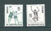 Japon: 584/ 585 * - Unused Stamps