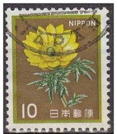 Japon 1982 Scott 1422 Sello º Flora Flor Adonis (Adonis Amurensis) Michel 1517A Yvert 1429 Nippon Japan Stamps Timbre - Used Stamps