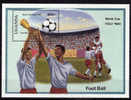 OUGANDA  BF  88  * *      Cup  1990   Football Soccer Fussball - 1990 – Italie