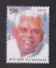 G. K. Moopanar 2010 # 16506 S India Indien  Inde - Unused Stamps