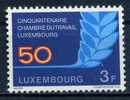 1973 Lussemburgo, Camera Di Commercio , Serie Completa Nuova (**) - Unused Stamps