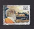 Vethathiri  2010 # 16328 S India Indien  Inde - Unused Stamps