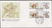 1997 Gréce Griechenland  Mi. 1946-7 A+C  FDC Europa: Sagen Und Legenden - 1997