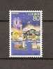 JAPAN NIPPON JAPON KOBE 2001, HYOGO 2001 / MNH / 3111 A - Unused Stamps