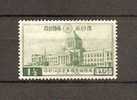 JAPAN NIPPON JAPON COMPLETION OF DIET BUILDING 1936 / MLH / 225 - Unused Stamps