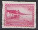 China Y/T 1072 (0) - Used Stamps