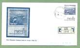 ISRAEL  Michel/Philex Nr. 530, Landscape Phosphor FDC - FDC