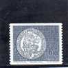 SVEZIA 1972  ** - Unused Stamps