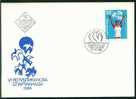 BULGARIA / BULGARIE - 1984 - 6es Spartaciades Nationales -  FDC - Columbiformes