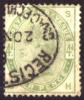 Grande-Bretagne - 1883-84 - Y&T N° 81 Oblitéré - Used Stamps