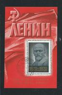 BO62 - URSS 1970 - Le Joli BLOC-TIMBRE  N° 62 (YT) Avec Empreinte 'PREMIER JOUR' - Les 100 ANS De La Naissance De Lénine - Frankeermachines (EMA)
