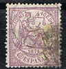 España 1874, Nº 148 ,  Alegoria 40 C, Violeta - Usados