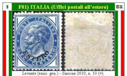 Ufficio Postale Italiano-F00081 - Algemene Uitgaven