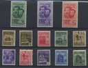 Fratelli Bandiera Serie Cpl 3 Val Monumenti Distrutti Serie Cpl 10 Val. MNH** - Mint/hinged