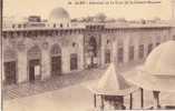 Syrie - Alep -  Architecture - Grande Mosquée - Syrie