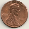 USA 1 Cent 1984  KM#201b - 1959-…: Lincoln, Memorial Reverse