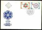 BULGARIA / BULGARIE - 1984 - Nouvel An´1985 - FDC - Anno Nuovo