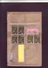 GRAN BRETAGNA 1973 - Busta Raccomandata - Gibbons  896 - Covers & Documents