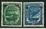 ● ROMANIA 1952 - Soprastampati - N. 1193 E 1200 Usati - Cat. ? € - Lotto N. 1153 - Usado