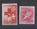 JAPAN - 1952 NEW YEAR + RED CROSS 2V. - V3518 - Nuovi