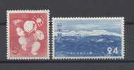 JAPAN - 1952/53 PARKS & NEW YEAR - V3520 - Ungebraucht