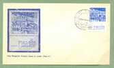 ISRAEL Michel/Philex Nr. 624 Landscape Phosphor FDC. - FDC