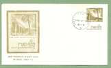 ISRAEL Michel/Philex Nr.601 Landscape Phosphor FDC. - FDC