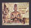 2011 Krishnadavaraya Vijaynagar Empirei  Indien India Inde #20432 S - Ungebraucht