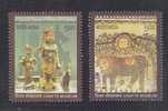 2010  Crafts Meusium  2v # 19895 S Inde India Indien - Unused Stamps