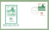 ISRAEL  Michel/Philex Nr.765  Landscape Phosphor FDC. Bale 714 - FDC