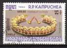 KAMPUCHEA - Timbre N°503 Oblitéré - Kampuchea