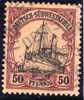 Deutsche Post In Südwestafrika Hohewarte 1908-05-23 Mi#18 - Africa Tedesca Del Sud-Ovest