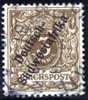Deutsche Post In Südwestafrika Hohewarte 1899-03-08 Mi#5 Voll-O - Africa Tedesca Del Sud-Ovest