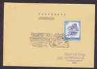 Austria Sonder Stempel Card CHRISTKINDL 6.1.1977 Card Weihnachten Christmas Jul Noel Navidad - Lettres & Documents