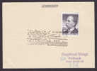 Austria Sonder Stempel Card CHRISTKINDL 24.12.1972 Card Weihnachten Christmas Jul Noel Navidad - Lettres & Documents