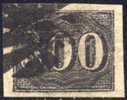 Brazil #27 XF Used 300r Black Numeral From 1850 - Usati