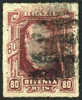 Brazil #71 XF Used 80r Lake Emperor Dom Pedro From 1878-79 - Gebraucht