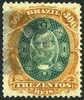 Brazil #78 Used 300r Orange & Green Emperor Dom Pedro From 1878 - Oblitérés