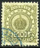 Brazil #95 XF Used 500r Olive From 1887 - Usati