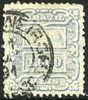 Brazil #98 Used 1000r Dull Blue From 1888 - Oblitérés