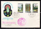RT)1960,CHINA,FDC,FIFTH WORLD FORESTRY CONGRESS,SEATTLE,WASHINGT ON,TREE. - Storia Postale