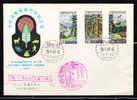 RT)1960,CHINA,FDC,FIFTH WORLD FORESTRY CONGRESS,SEATTLE,WASHINGT ON,TREE. - Briefe U. Dokumente