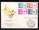 RT)1958,CHINA,FDC,UNESCO HEADQUARTERS IN PARIS OPENING. - Covers & Documents