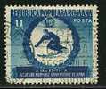 ● ROMANIA 1951 - SPORT - N. 1137 Usato - Cat. ? € - Lotto N. 1178 - Usado