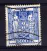 New Zealand - 1968 - $10 Dollar Postal Fiscal Stamp (Perf 14 Comb) - Used - Gebruikt
