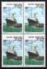 Cocos (Keeling) Islands 1976 Ships 30c MV Cheshire MNH  Block Of 4  SG 27 - Islas Cocos (Keeling)