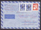 Hungary Airmail Ligi Posta Par Avion 1984? Cover To Hvidovre Denmark Boeing 747 - Cartas & Documentos