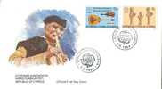 CYPRUS 1985 EUROPA CEPT  FDC - 1985